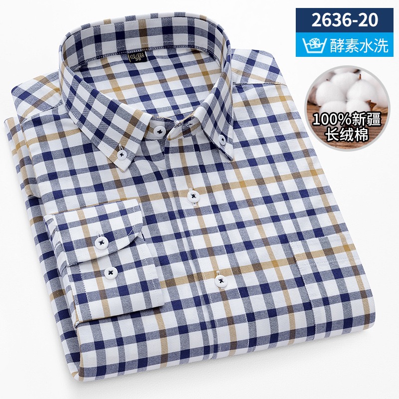 Chemise en pur coton à manches - Men Formal Wear Shirts avis et prix